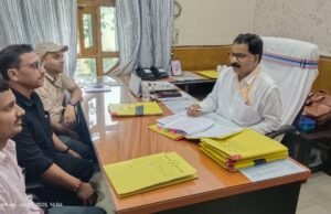 अपर सचिव डॉ. महेंद्र पाल ने अधिकारियों को दिए सख्त निर्देश