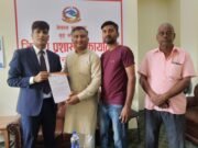 वीरगंज में चीनी नागरिकों द्वारा वीजा के दुरुपयोग और अवैध व्यापार संचालन का आरोप, राष्ट्रीय एकता अभियान का ध्यानाकर्षण