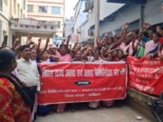 बिहार चिकित्सा एवं जन स्वास्थ्य कर्मचारी संघ ने सौपा मांग पत्र