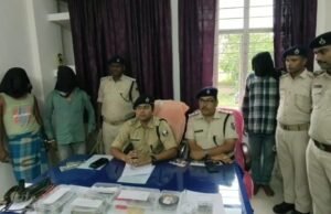 बरारी पुलिस ने गृहभेदन कांड का किया उद्वेदन SP ने प्रेस वार्ता कर दी जानकारी