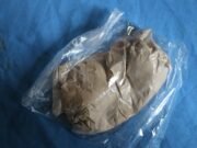 108 ग्राम ब्राउन शुगर के साथ जोगबनी के अहमद अली, सराजुल व रूबी खातून नेपाल में गिरफ्तार