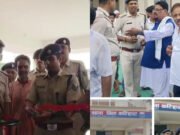कचना थाना के नए भवन का हुआ भव्य उद्घाटन, SP शिखर चौधरी ने किया शुभारंभ