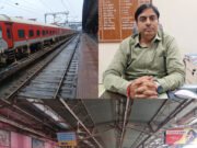 स्वतंत्रता दिवस के उपलक्ष्य में कटिहार रेलमंडल में 01 से 15 अगस्त, 2025 तक स्वच्छता अभियान जारी