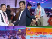 रेलवे ऑफीसर्स कल्ब में आयोजित हुआ सांस्कृतिक कार्यक्रम, देशभक्ति के गीतों पर झूमे लोग