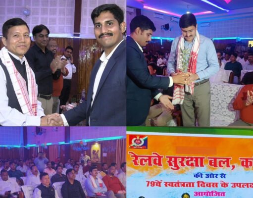 रेलवे ऑफीसर्स कल्ब में आयोजित हुआ सांस्कृतिक कार्यक्रम, देशभक्ति के गीतों पर झूमे लोग