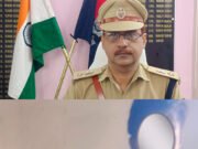 रेल पुलिस की बड़ी सफलता: जोगबनी निवासी महेश राम हत्याकांड का खुलासा