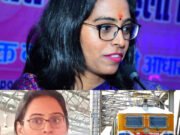 कटिहार से कई नई स्पेशल ट्रेनें शुरू, यात्रियों को बड़ी राहत