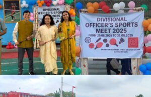 ऑफीसर्स स्पोर्ट्स मीट 2025 का आज होगा समापन