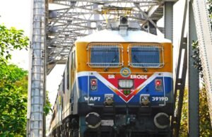 राजधानी एक नंबर प्लेटफार्म पर आने से मिली राहत