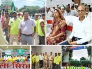 आज नगर में निकाले गए जश्ने ईद मिलादुन्नबी के जुलूस का शांतिपूर्ण और भव्य समापन टाउन हॉल में हुआ