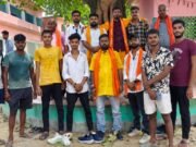 कटिहार में विश्व हिंदू युवा वाहिनी संघ का विस्तार, युवाओं ने थामा धर्म रक्षा और गौरक्षा का संकल्प