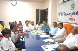 हवाई सेवा शुरू होने से व्यवसाय को मिलेगा नया आयाम