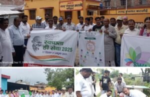 स्वच्छता ही सेवा अभियान की शुरुआत, नगर पंचायत बारसोई में वृक्षारोपण कर दी गई शुरुआत