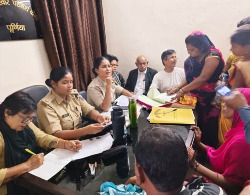 अररिया: पति-पत्नी विवाद सुलझा, परामर्श केंद्र की शर्तों पर होगी पत्नी की विदाई