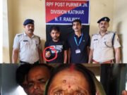 महिला यात्री से जेवर लूटने वाला शातिर चढ़ा आरपीएफ के हत्थे, सोने की बाली बरामद