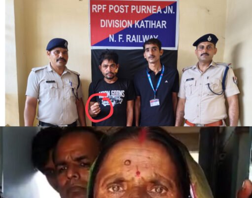 महिला यात्री से जेवर लूटने वाला शातिर चढ़ा आरपीएफ के हत्थे, सोने की बाली बरामद