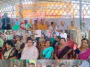 कटिहार में अखिल भारतीय अधिवक्ता परिषद का स्थापना दिवस मनाया गया धूमधाम से