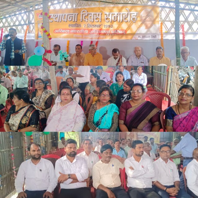 InShot_20250915_195956453