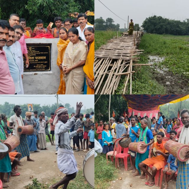 InShot_20250918_201936505