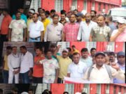 रेलवे यूनियन की बैठक में कर्मचारियों की समस्याओं पर चर्चा