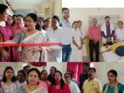 कटिहार रेल मंडल में ‘स्वस्थ नारी–सशक्त परिवार’ अभियान की शुरुआत