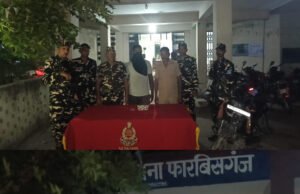 फारबिसगंज में SSB की बड़ी कार्रवाई, सौ ग्राम ब्राउन शुगर के साथ तस्कर गिरफ्तार