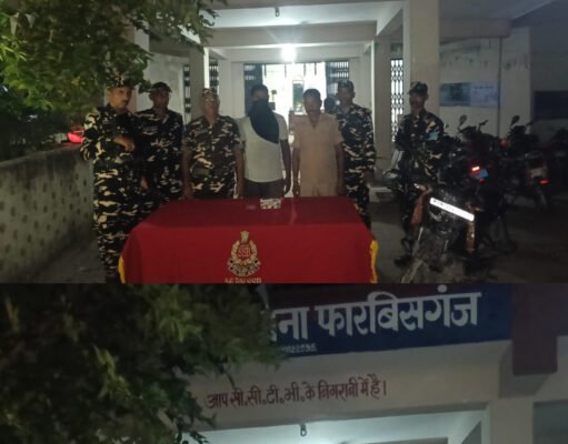 फारबिसगंज में SSB की बड़ी कार्रवाई, सौ ग्राम ब्राउन शुगर के साथ तस्कर गिरफ्तार