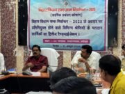 कटिहार के सात विधानसभा क्षेत्रों में नामांकन पर्चों की संवीक्षा पर — आज 21 प्रत्याशियों का नामांकन रद्द, अब 94 ही मैदान में”