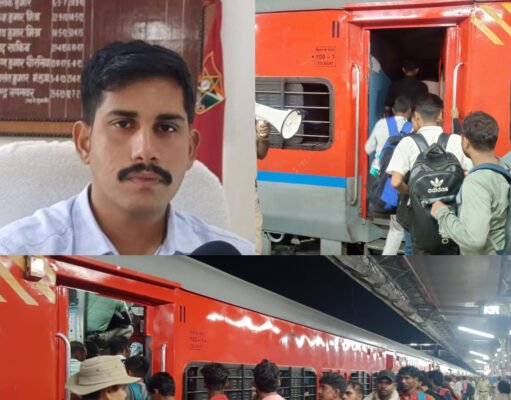 सुरक्षा पहले: ट्रेन में चढ़ने के लिए अब लगानी होगी लाइन – आरपीएफ कमांडेंट