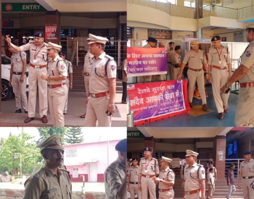 कटिहार स्टेशन पर आरपीएफ के आईजी ने किया निरीक्षण, सुरक्षा व्यवस्था का किया सराहना।