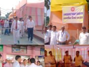 कटिहार रेल मंडल में पूजा पर्व को लेकर विशेष तैयारियां — डीआरएम ने किया निरीक्षण, दिए आवश्यक निर्देश