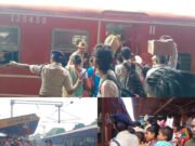 छठ पर महिला आरपीएफ अधिकारी बनीं भीड़ नियंत्रण की मिसाल, श्रद्धालुओं ने की सराहना