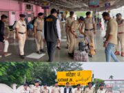 रेलवे सुरक्षा बल का विशेष जांच अभियान, कटिहार से पटना तक की गई संयुक्त निगरानी।।