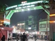 मतदान शुरू होने के 72 घंटा पहले भारत नेपाल सीमा हो गई सील