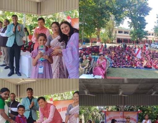 रेलवे महिला समिति द्वारा संचालित सिल्वर बेल्स प्राइमरी स्कूल में चिल्ड्रेन डे उत्सव धूमधाम से संपन्न। विजेताओं को किया गया पुरस्कृत