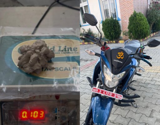 103 ग्राम ब्राउन शुगर के साथ 1 नेपाली नागरिक गिरफ्तार टिकुलिया बस्ती के नेपाल सीमा के दराहिया में कार्यवाही