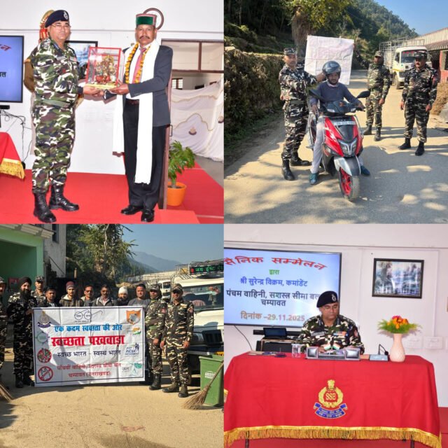 InShot_20251130_102539298