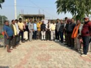 मधेशी उत्थान मंच का बैठक आयोजित