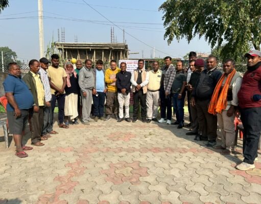 मधेशी उत्थान मंच का बैठक आयोजित