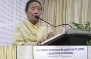 मानव तस्करी के खिलाफ सहयोग को मजबूत करने के लिए बिराटनगर में अंतर्राष्ट्रीय कार्यशाला का शुभारंभ