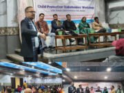 कटिहार में जागरूकता की पहल: भूमिका विहार की एकदिवसीय कार्यशाला में सीमांचल से जुटे 100+ प्रतिभागी