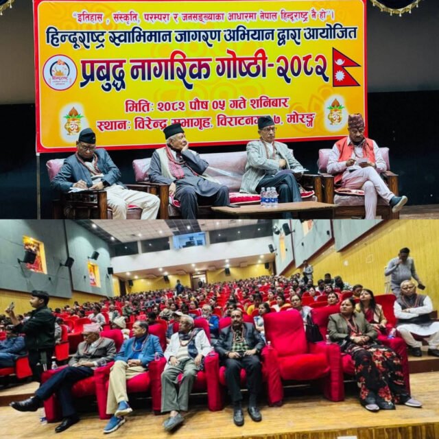 InShot_20251220_192643914