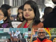 बांग्लादेश में हिंदू युवक की हत्या के विरोध में बिराटनगर में बांग्लादेश सरकार का पुतला दहन, जलाये गए झंडे