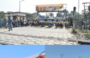 पूर्वोत्तर सीमांत रेलवे ने वर्ष 2025 में आधुनिकीकरण, सुरक्षा और कनेक्टिविटी के क्षेत्र में महत्वपूर्ण उपलब्धियाँ हासिल कीं