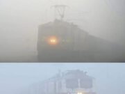 घने कुहासे से राजधानी सहित कई ट्रेनें घंटों लेट, यात्रियों को हों रही है काफी परेशानी