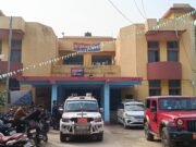 किशनगंज में NIA की कार्रवाई,फुलवारी शरीफ PFI मामले में दो संदिग्धों को हिरासत में लिया, एक को छोड़ा