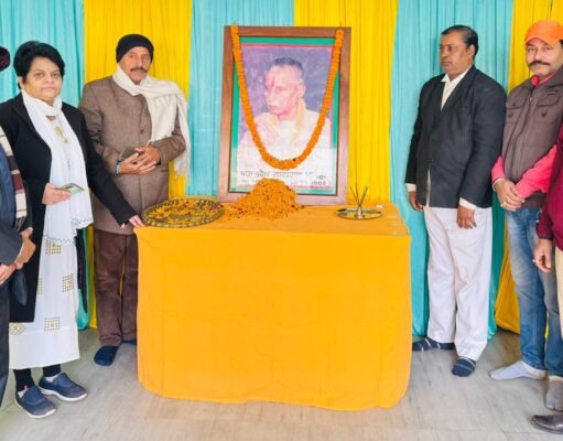 पूर्णिया के प्रथम विधायक कमल देवनारायण सिंह की पुण्यतिथि, जनसेवा को आज भी याद करता है बिहार