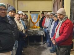 106 वर्षीय शिक्षक नेता व्रजननन्दन शर्मा के निधन पर शोकसभा, शिक्षकों ने दी श्रद्धांजलि