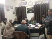 पुलिस परिवार परामर्श केंद्र में 24 मामलों की सुनवाई, 5 का हुआ निष्पादन