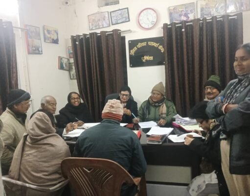 पुलिस परिवार परामर्श केंद्र में 24 मामलों की सुनवाई, 5 का हुआ निष्पादन